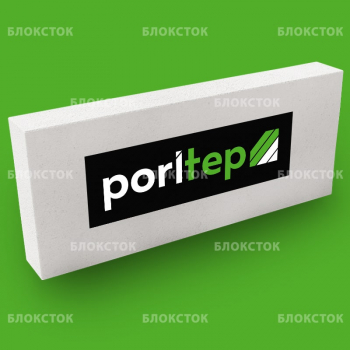 Газобетонные перегородочные блоки Poritep 625х250х100, D600